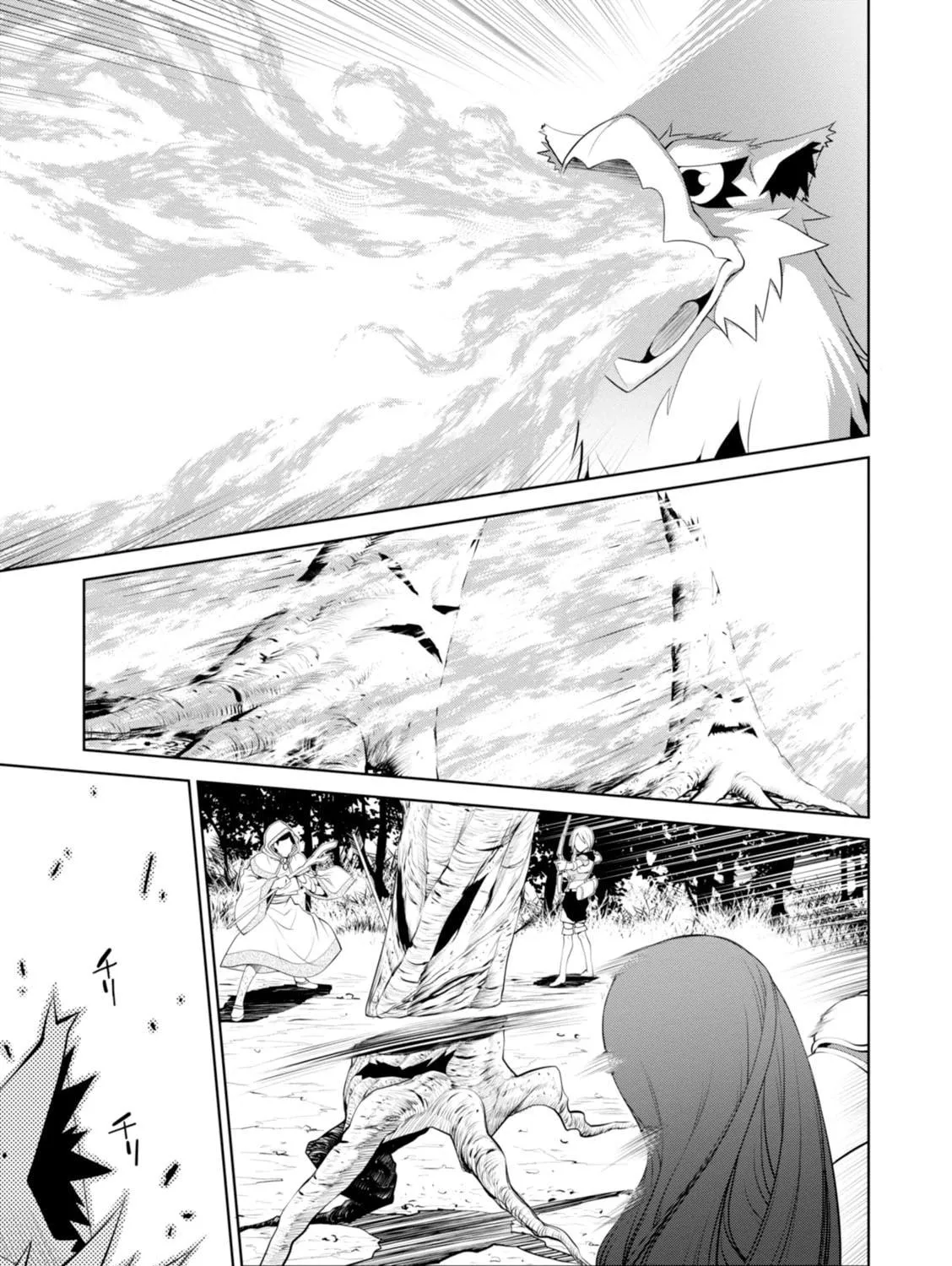 Read Legend chapter 17 image 32 on Lezhin