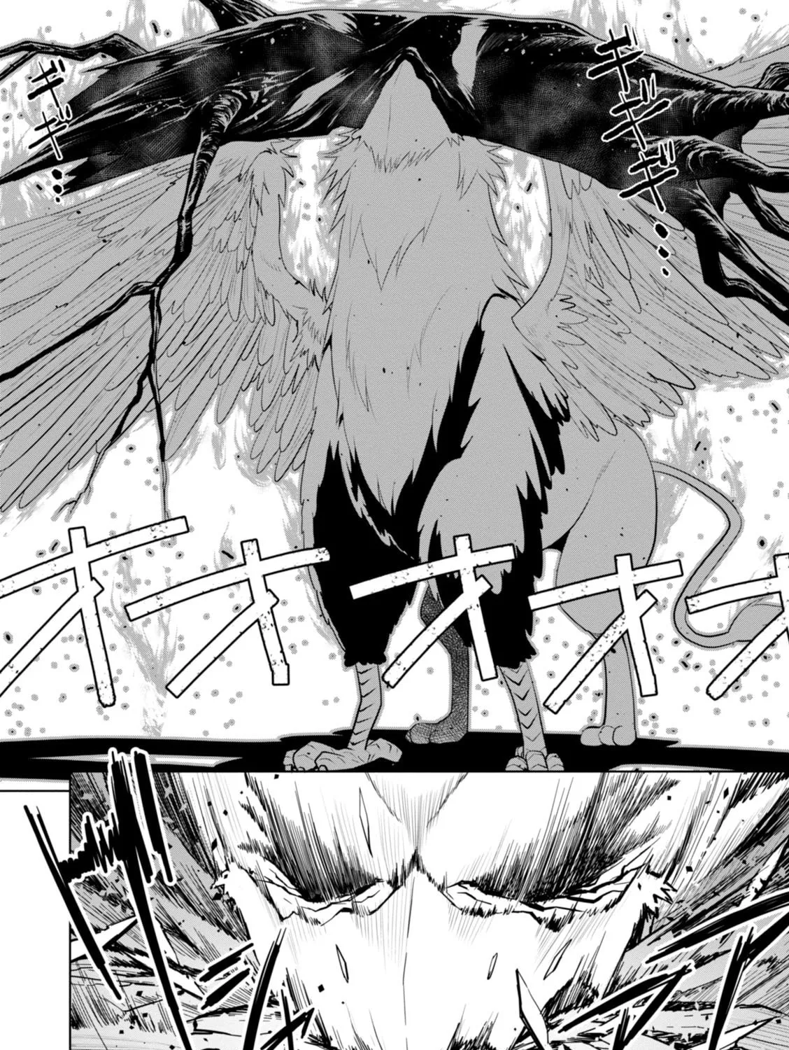 Read Legend chapter 17 image 34 on Lezhin