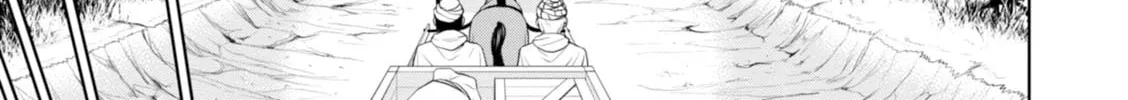 Read Legend chapter 17 image 41 on Lezhin