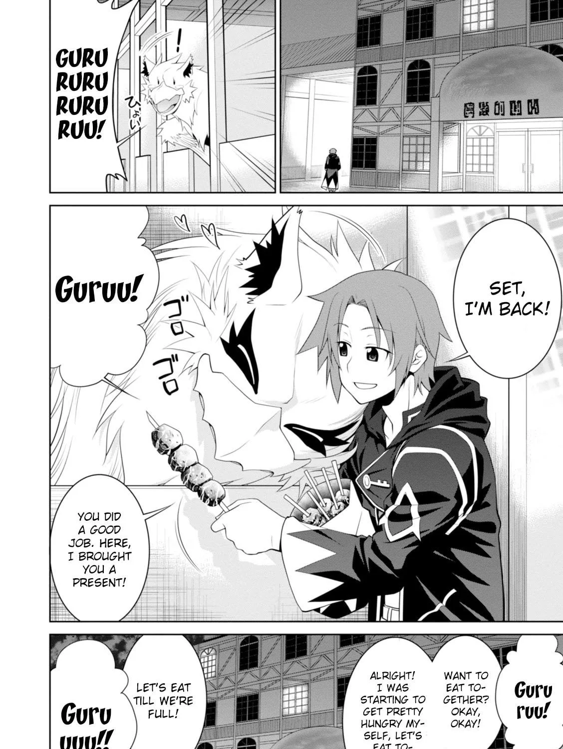 Read Legend chapter 17 image 50 on Lezhin