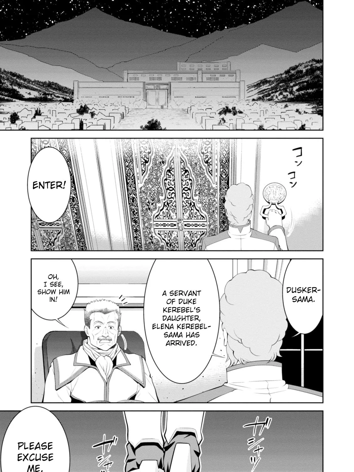 Read Legend chapter 18 image 52 on Lezhin