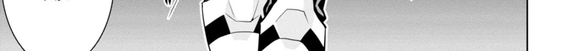Read Legend chapter 18 image 53 on Lezhin