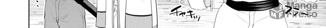 Read Legend chapter 19 image 17 on Lezhin