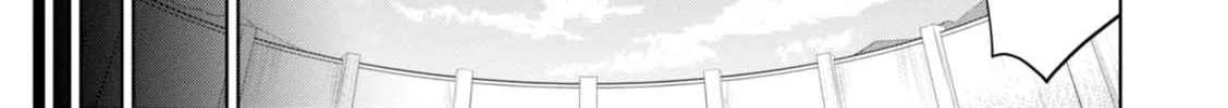 Read Legend chapter 19 image 23 on Lezhin