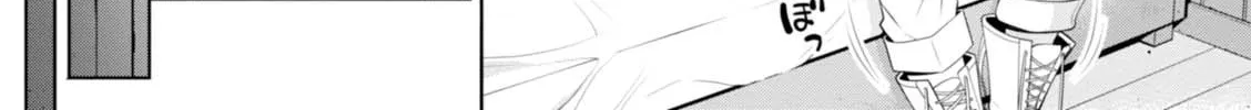 Read Legend chapter 19 image 25 on Lezhin