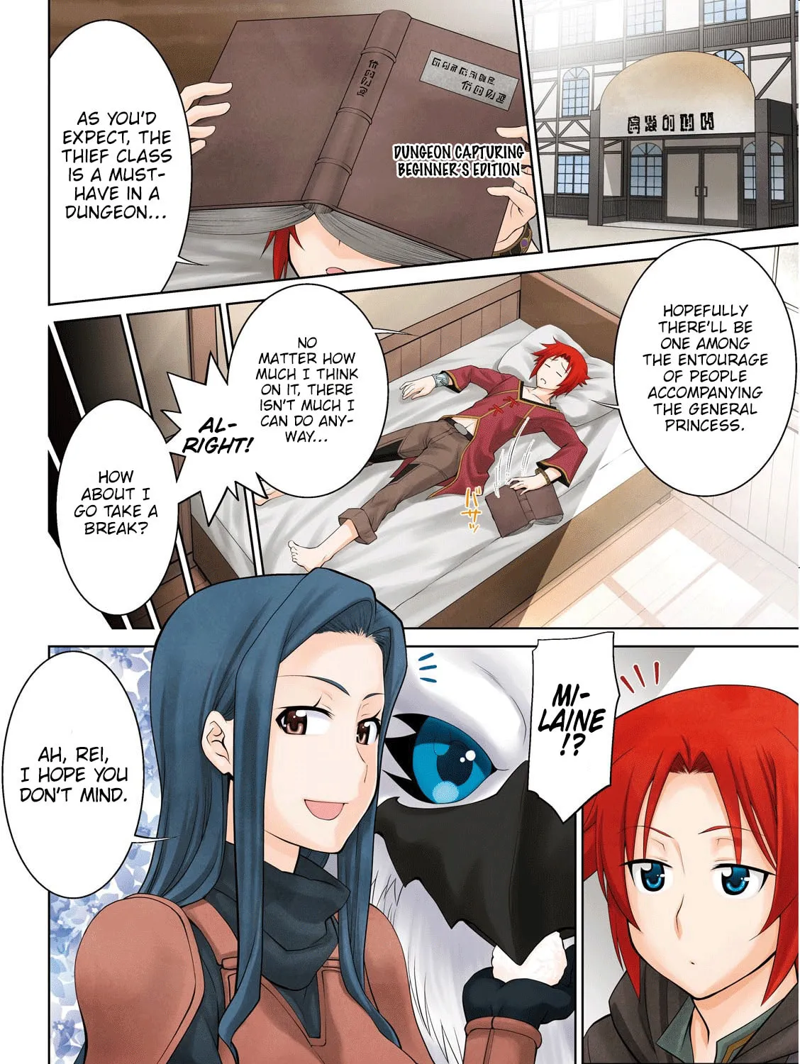 Read Legend chapter 19 image 4 on Lezhin