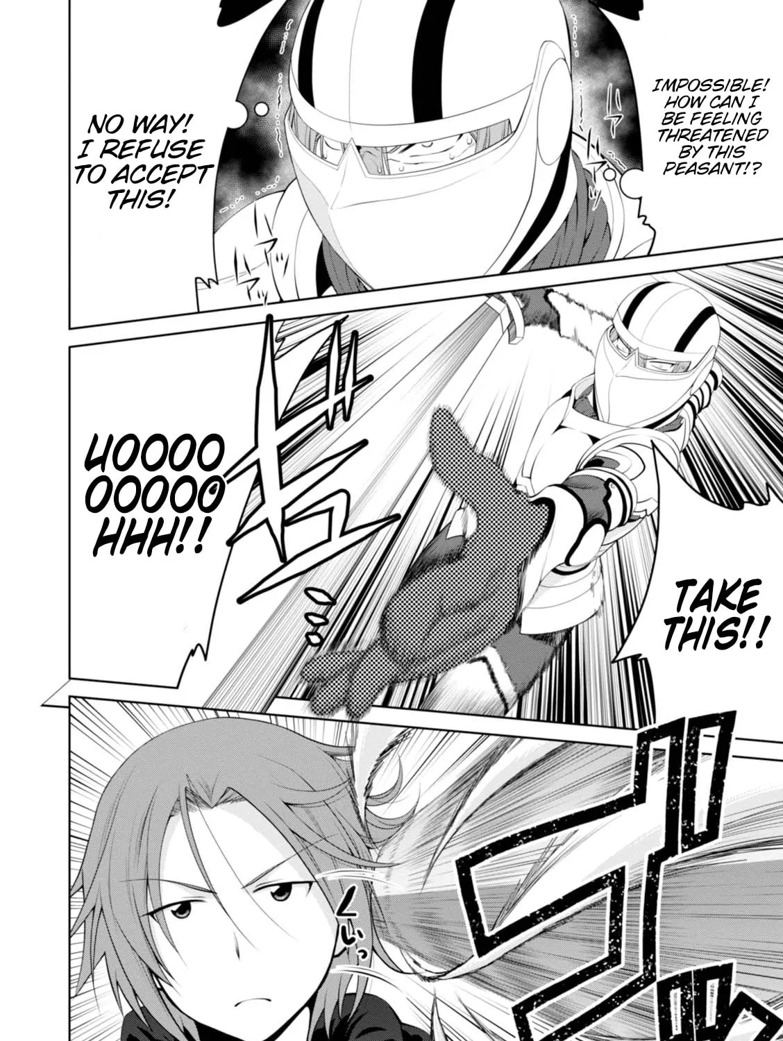 Read Legend chapter 19 image 40 on Lezhin