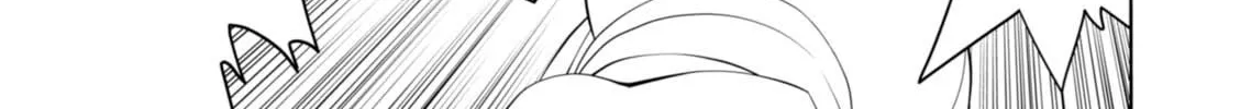 Read Legend chapter 19 image 43 on Lezhin