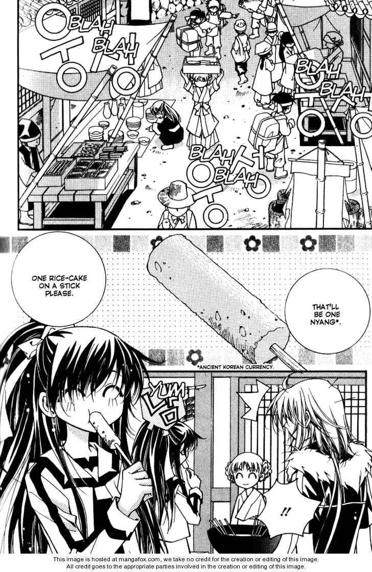 Read Legend chapter 2.1 image 12 on Lezhin