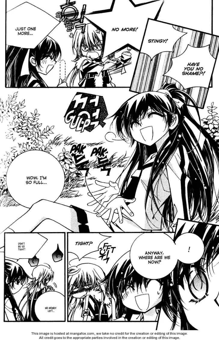 Read Legend chapter 2.1 image 14 on Lezhin