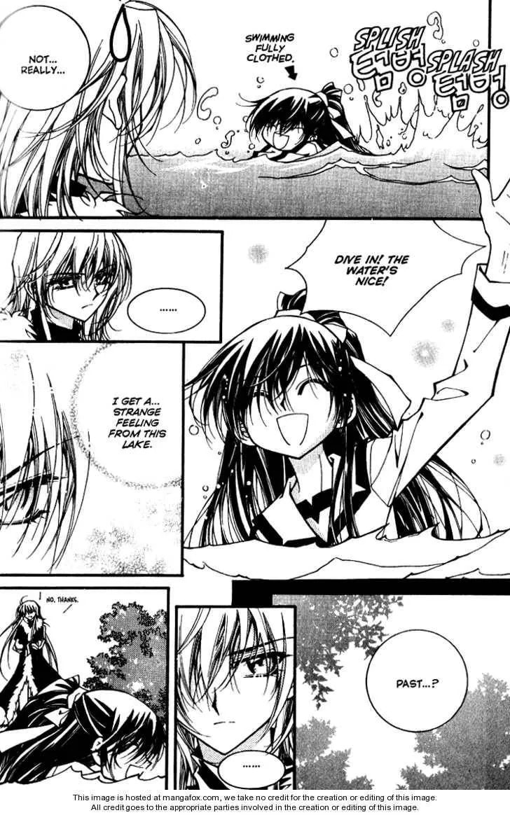 Read Legend chapter 2.1 image 16 on Lezhin