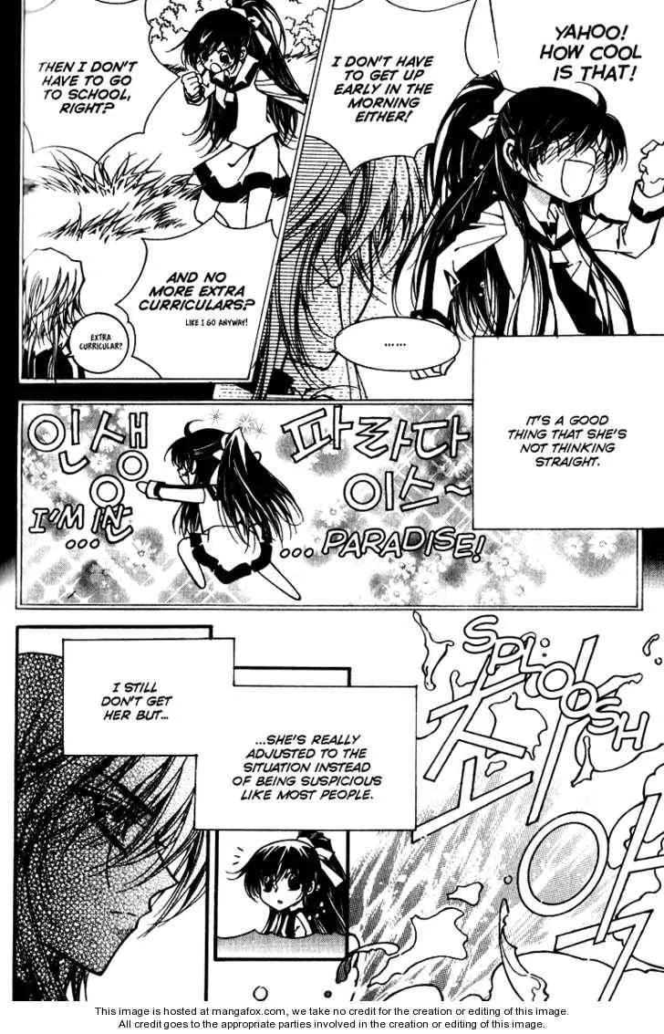 Read Legend chapter 2.1 image 18 on Lezhin