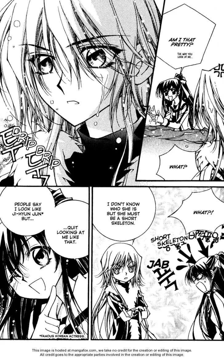 Read Legend chapter 2.1 image 19 on Lezhin