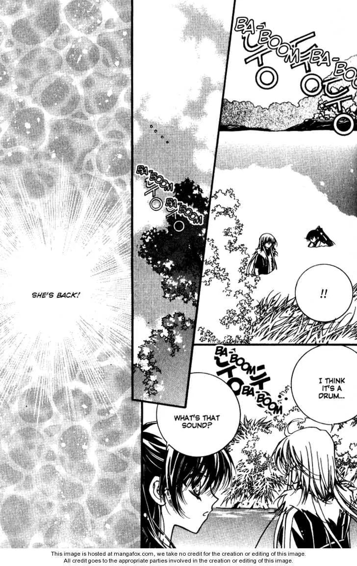 Read Legend chapter 2.1 image 23 on Lezhin