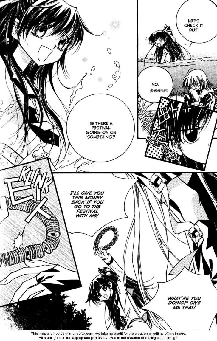 Read Legend chapter 2.1 image 24 on Lezhin
