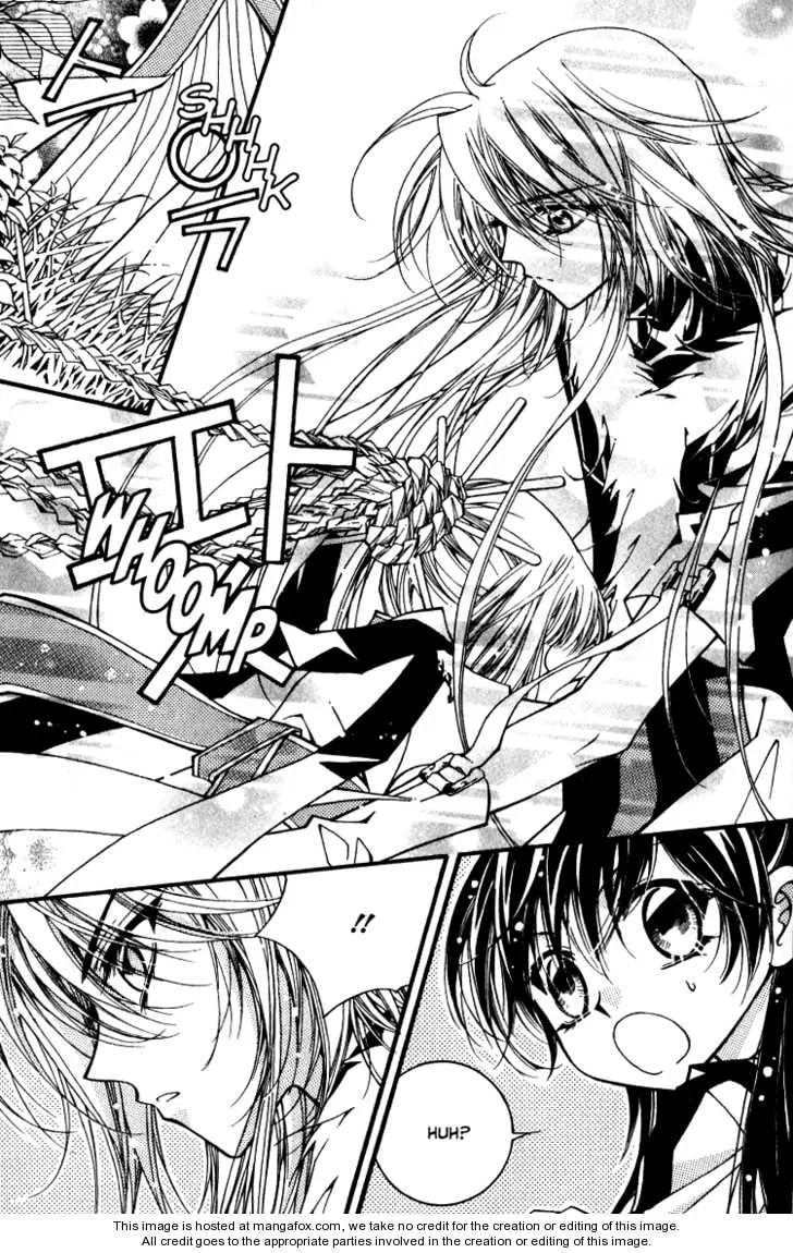 Read Legend chapter 2.1 image 25 on Lezhin