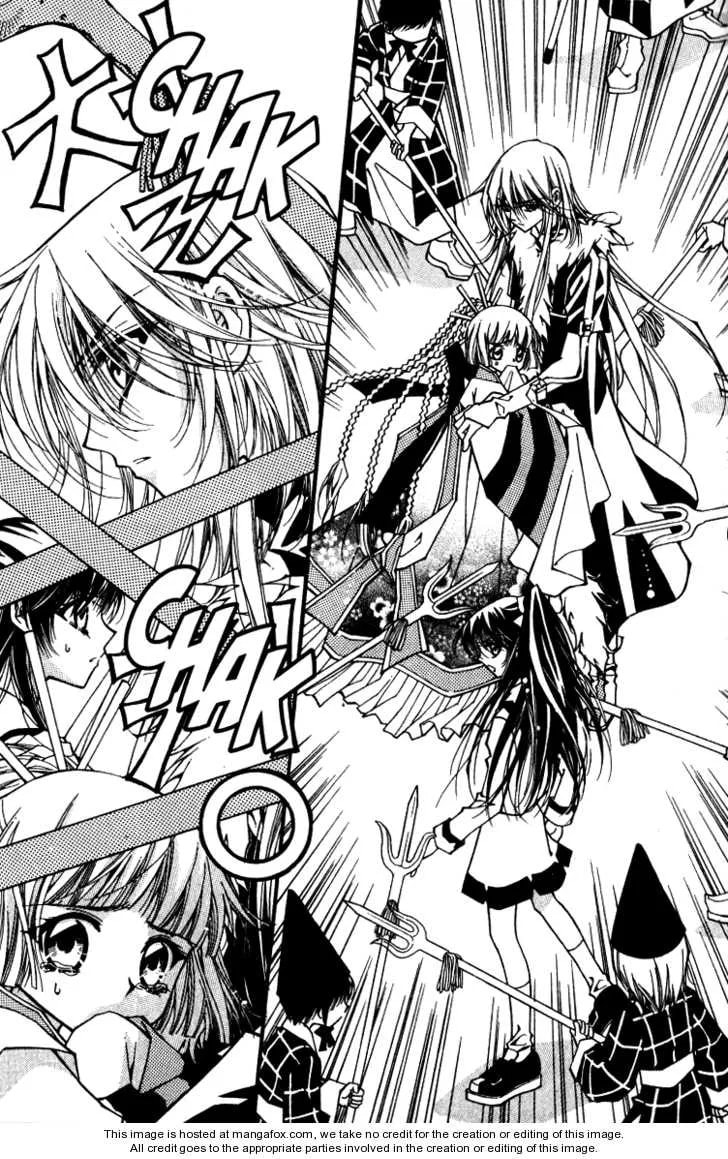 Read Legend chapter 2.1 image 27 on Lezhin