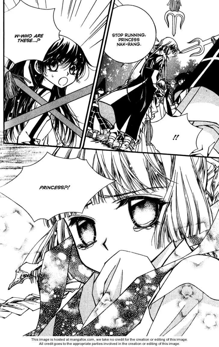 Read Legend chapter 2.1 image 28 on Lezhin
