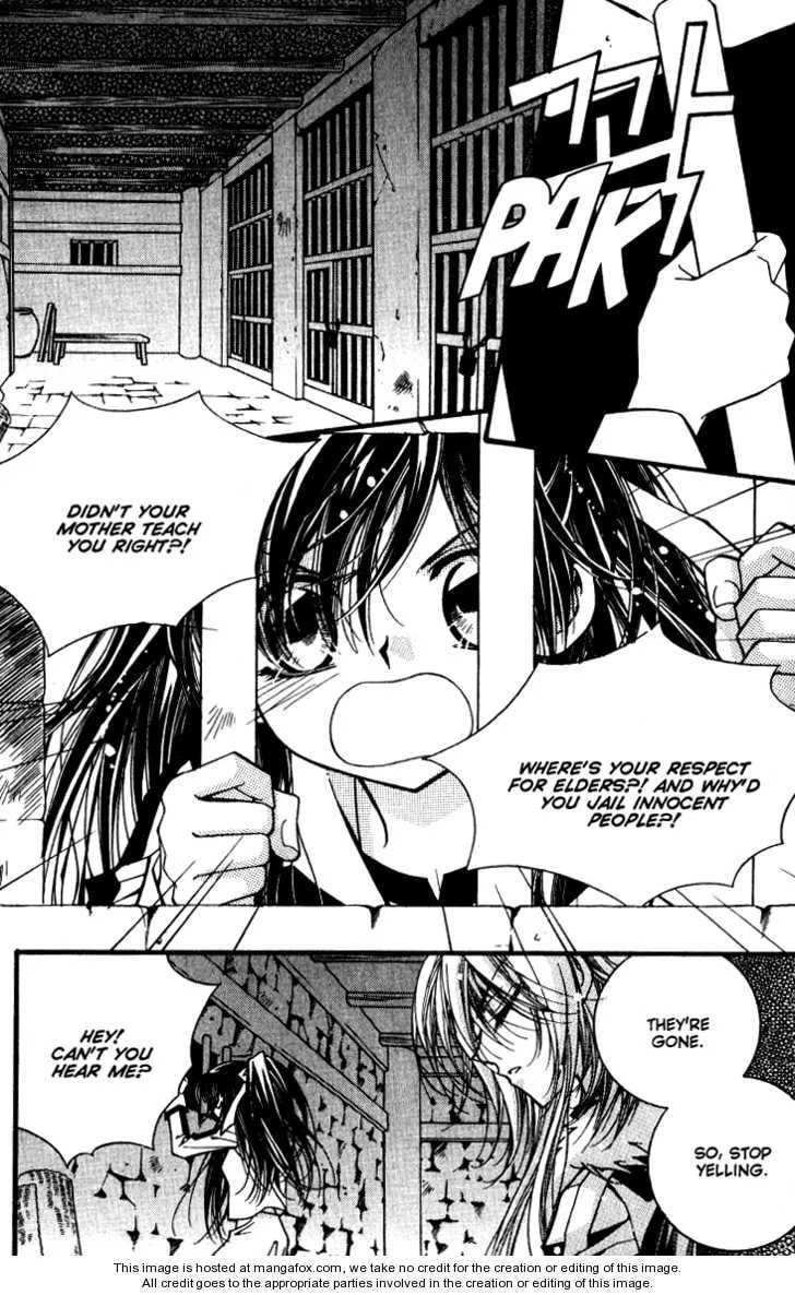 Read Legend chapter 2.1 image 29 on Lezhin