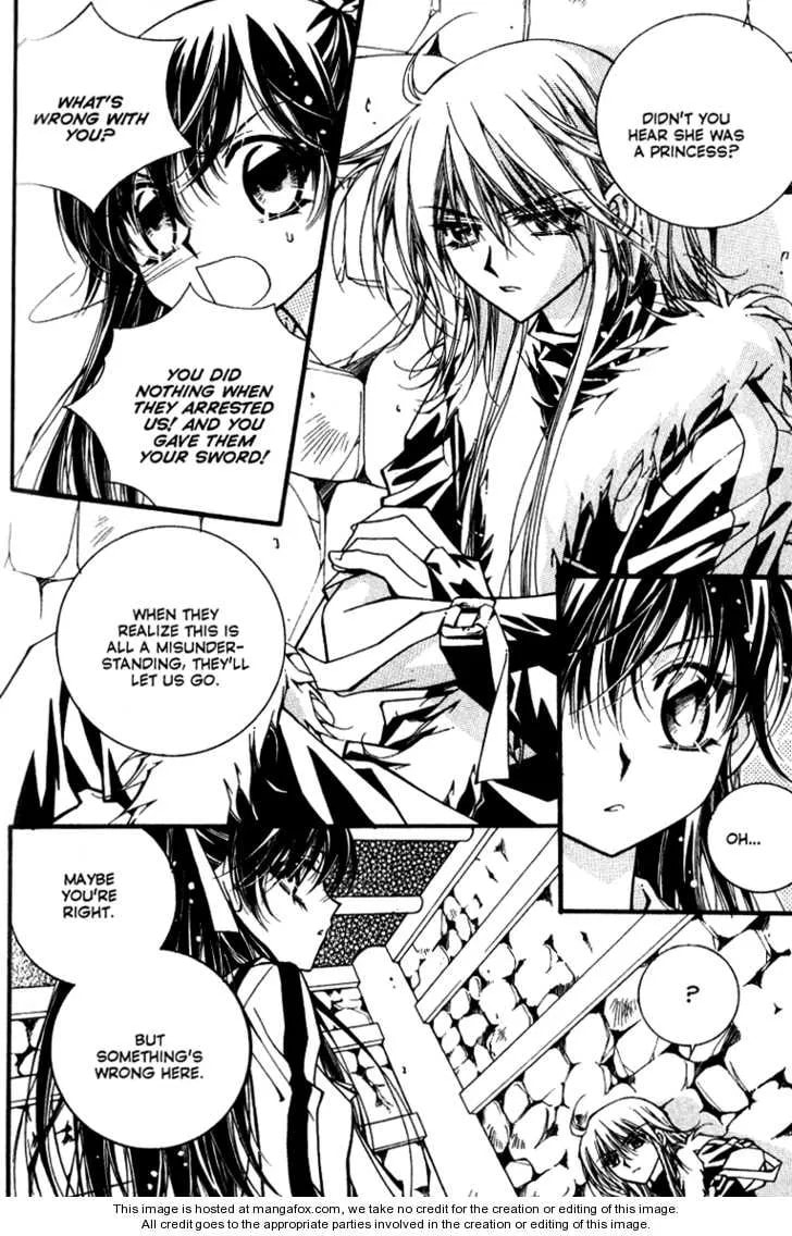Read Legend chapter 2.1 image 30 on Lezhin