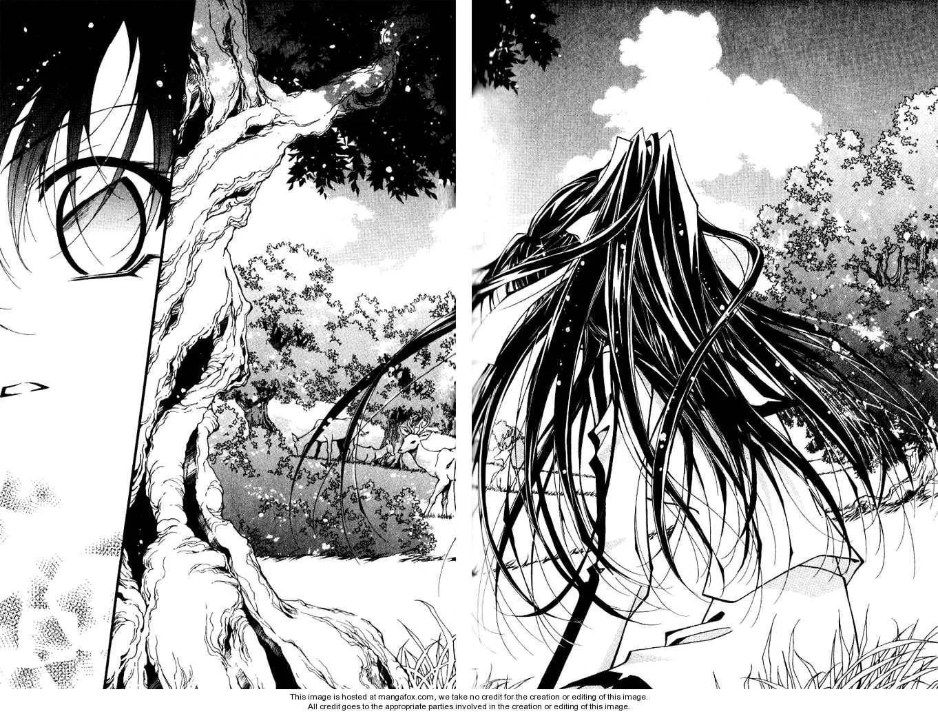 Read Legend chapter 2.1 image 4 on Lezhin