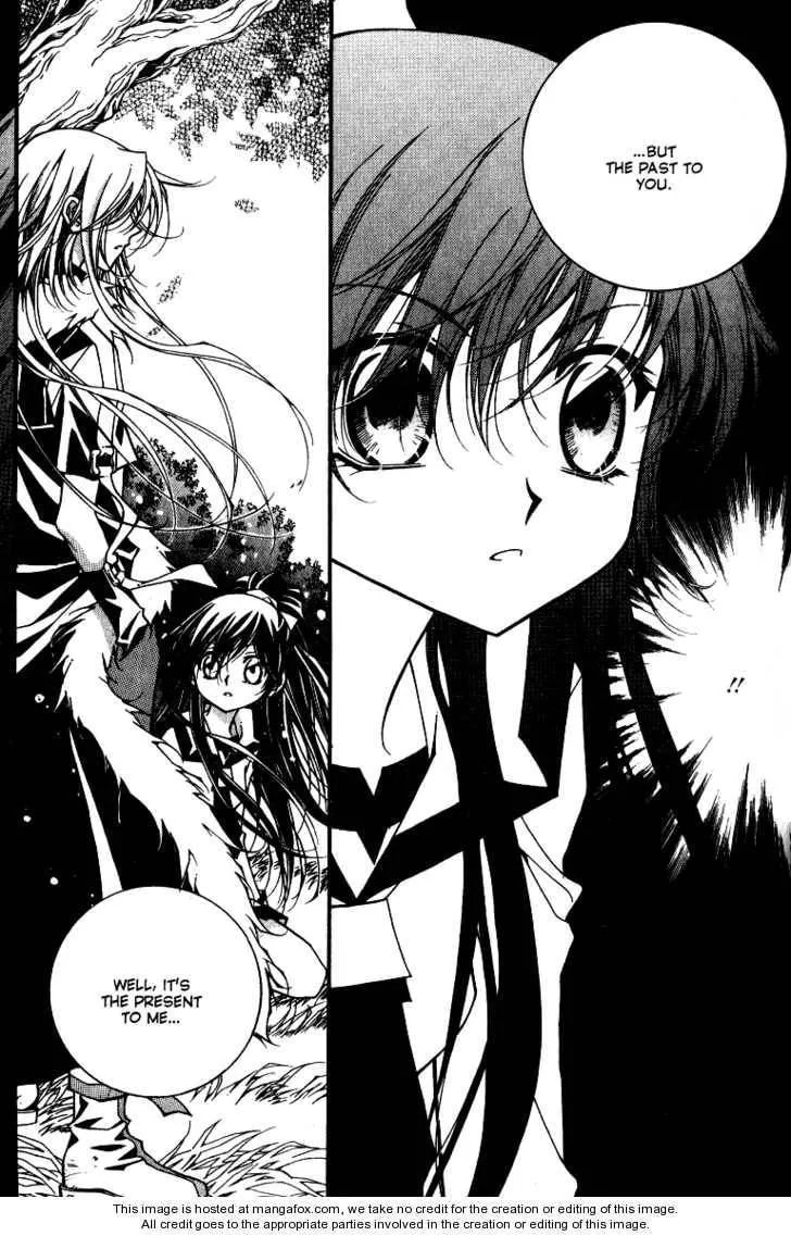 Read Legend chapter 2.1 image 9 on Lezhin