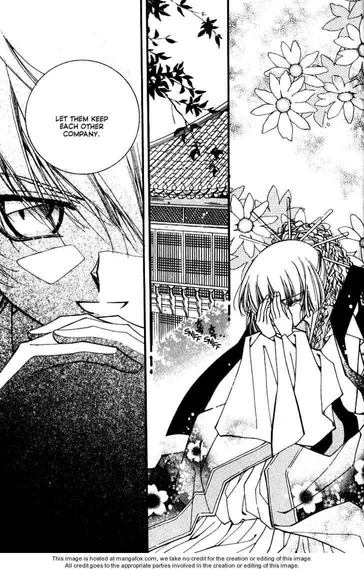 Read Legend chapter 2.2 image 11 on Lezhin