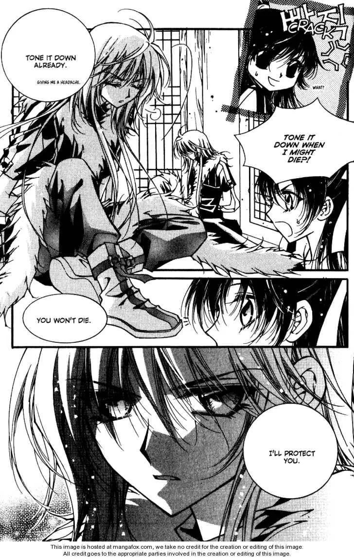 Read Legend chapter 2.2 image 13 on Lezhin