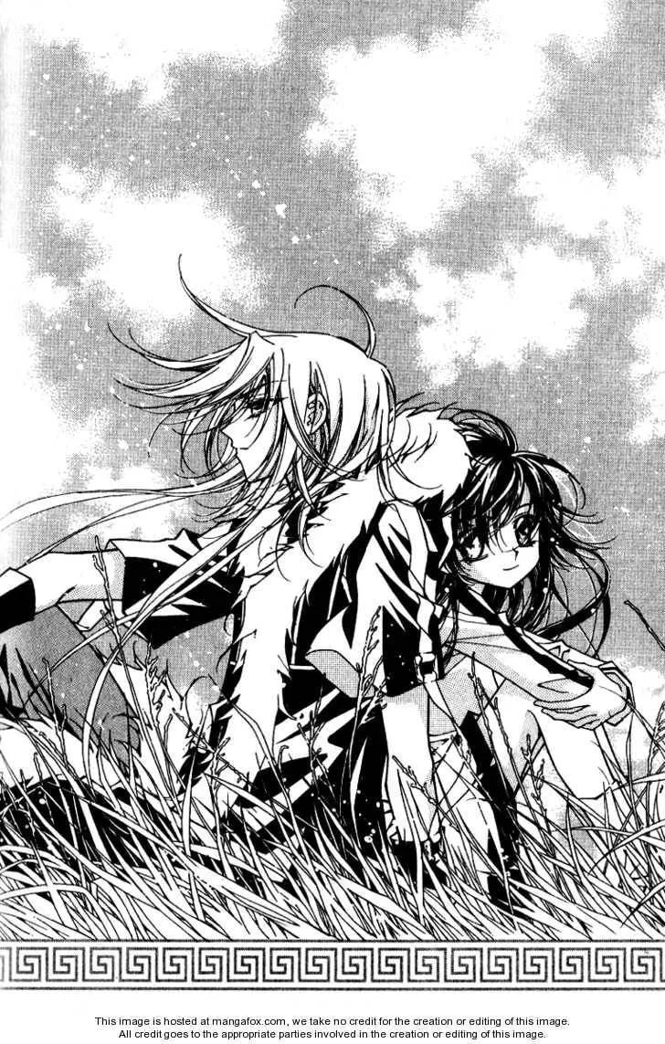 Read Legend chapter 2.2 image 2 on Lezhin