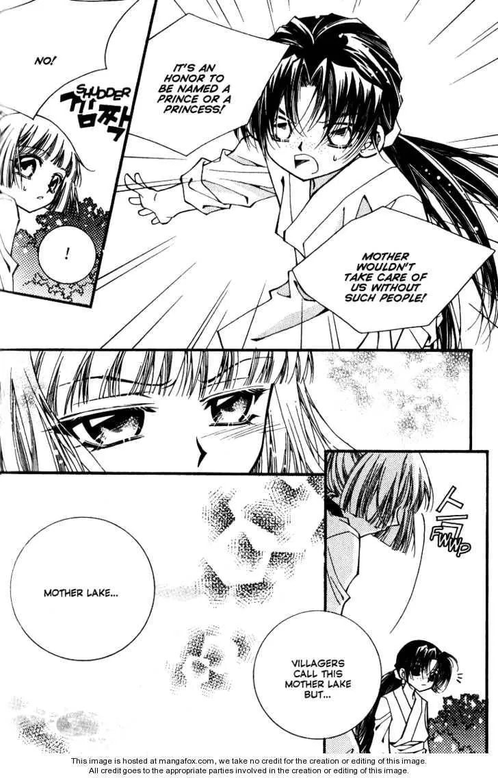 Read Legend chapter 2.2 image 20 on Lezhin