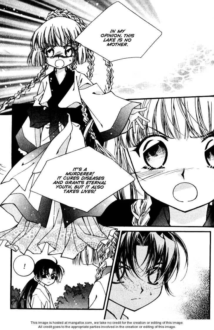 Read Legend chapter 2.2 image 21 on Lezhin