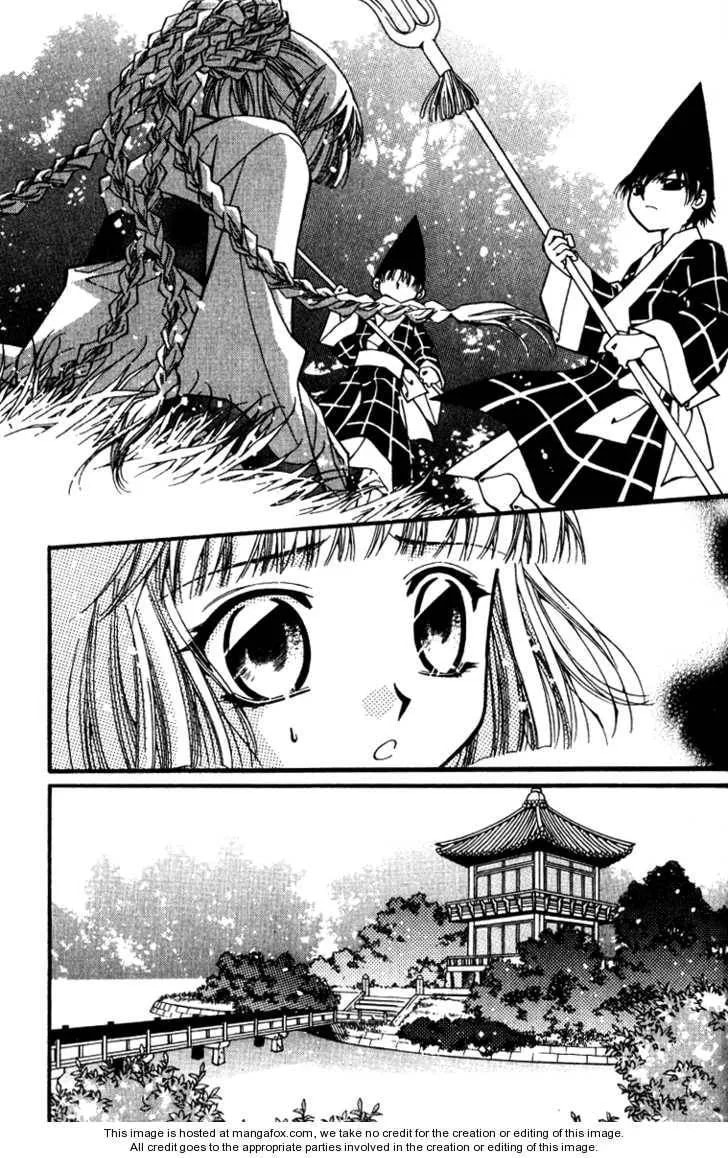 Read Legend chapter 2.2 image 23 on Lezhin