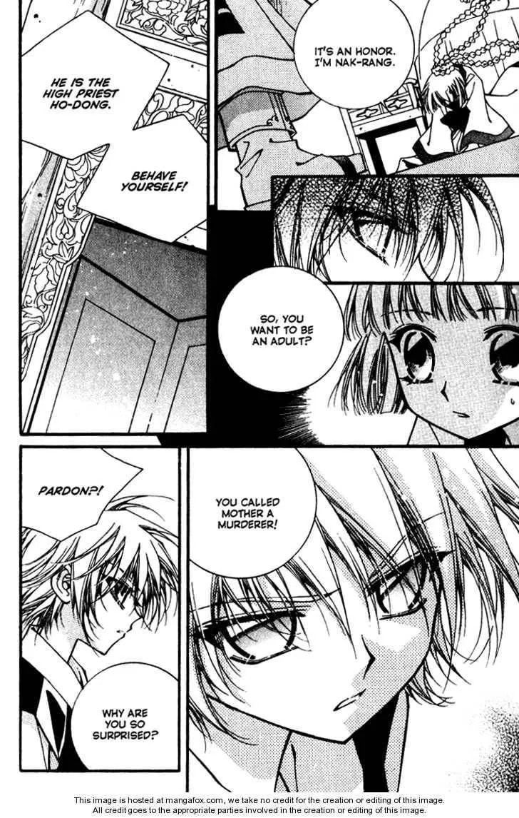 Read Legend chapter 2.2 image 25 on Lezhin