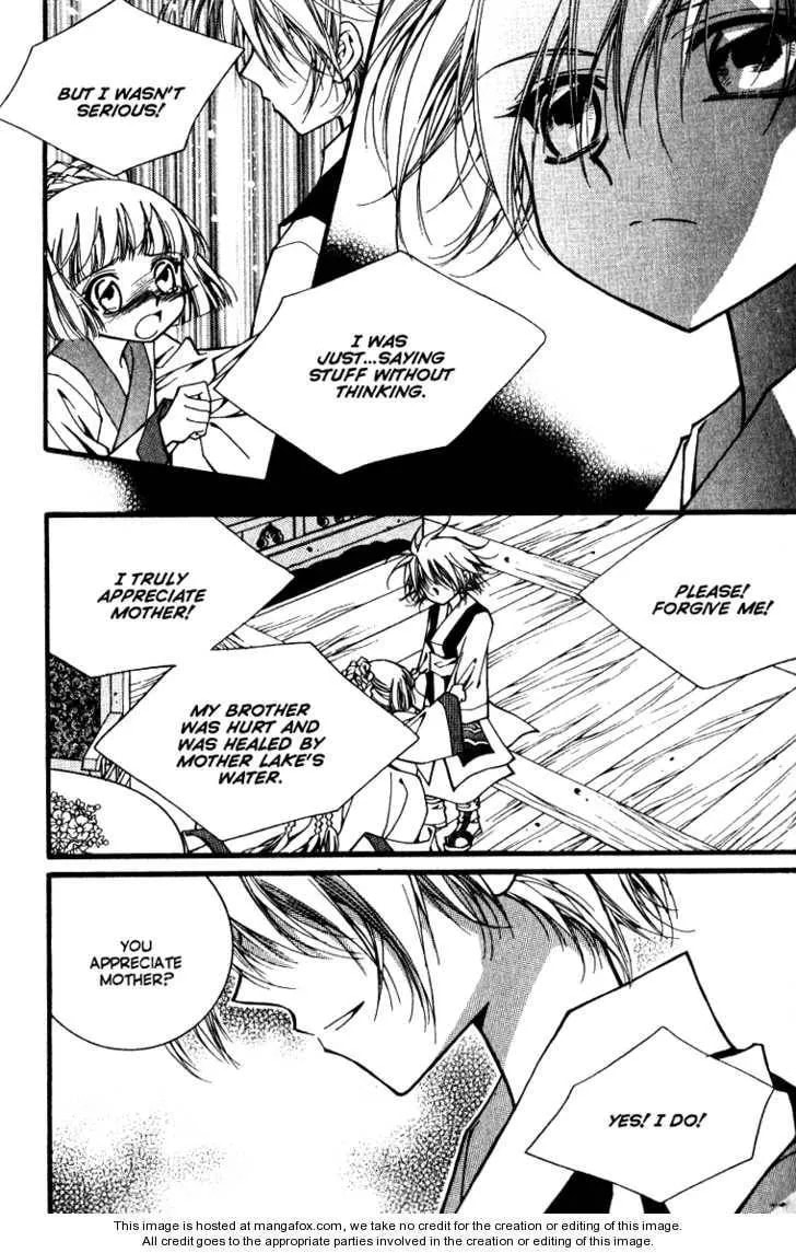 Read Legend chapter 2.2 image 27 on Lezhin