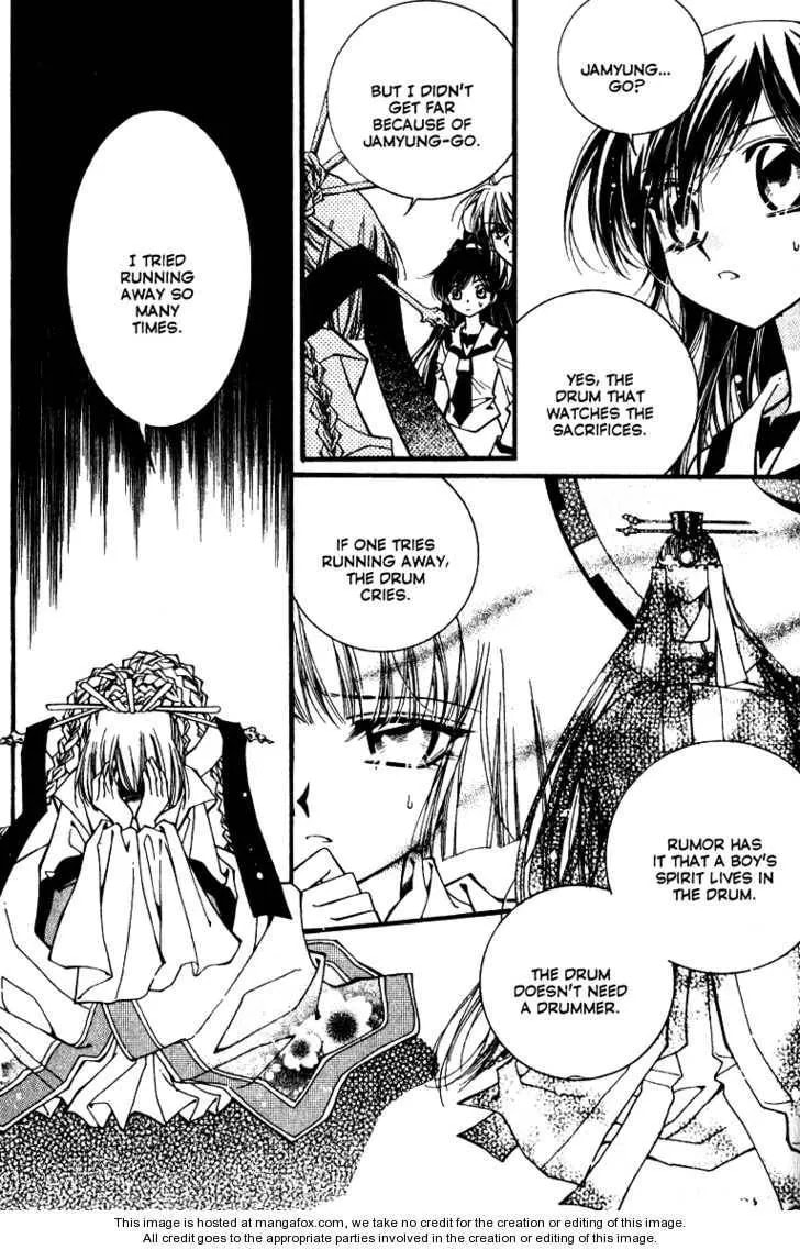 Read Legend chapter 2.2 image 29 on Lezhin