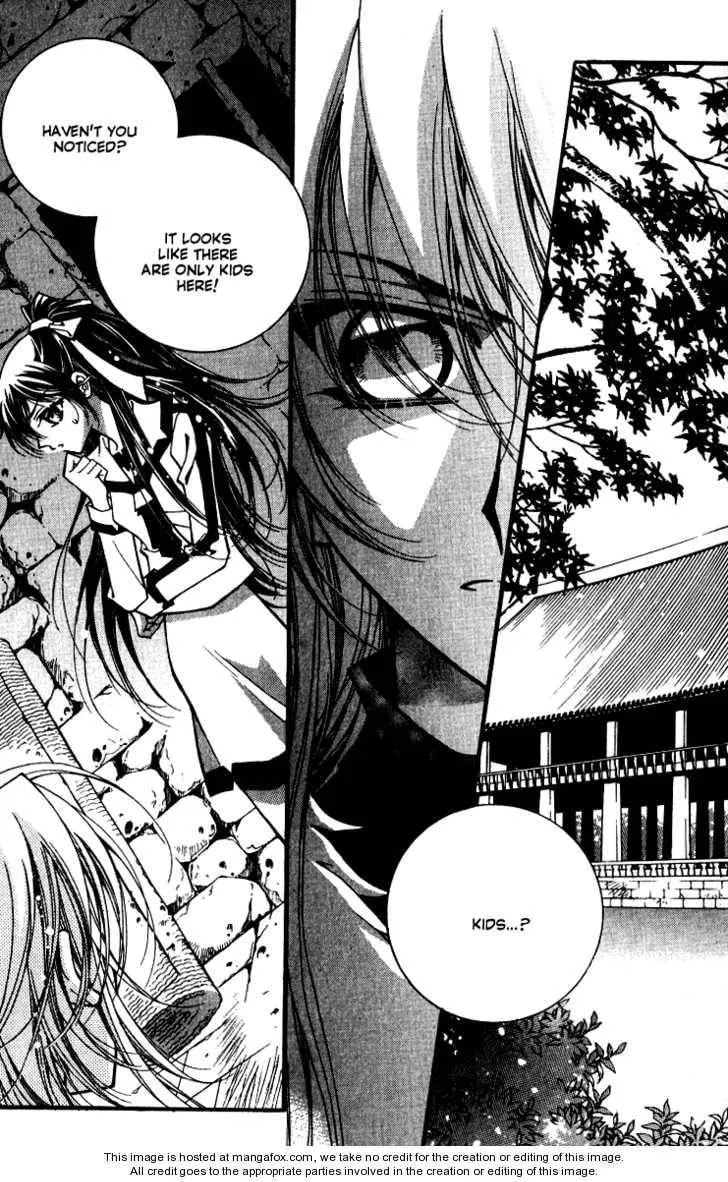 Read Legend chapter 2.2 image 3 on Lezhin