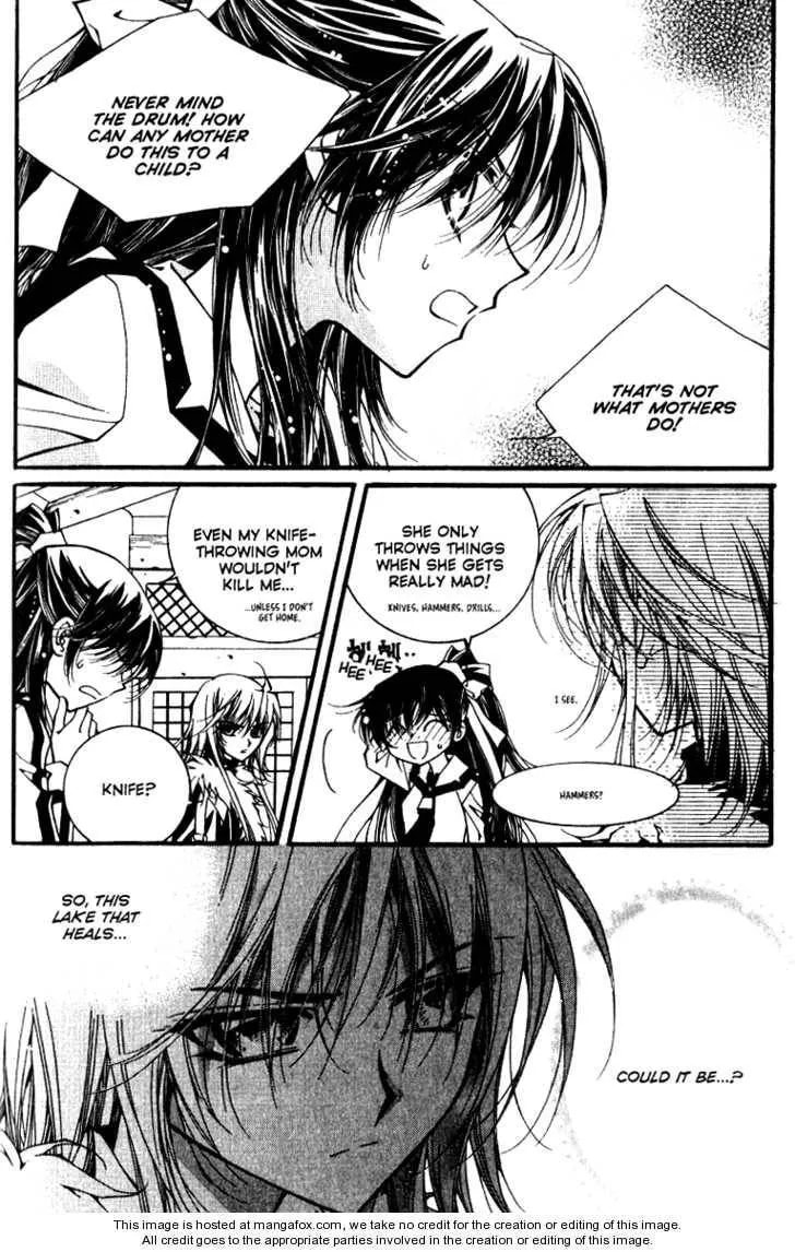 Read Legend chapter 2.2 image 30 on Lezhin