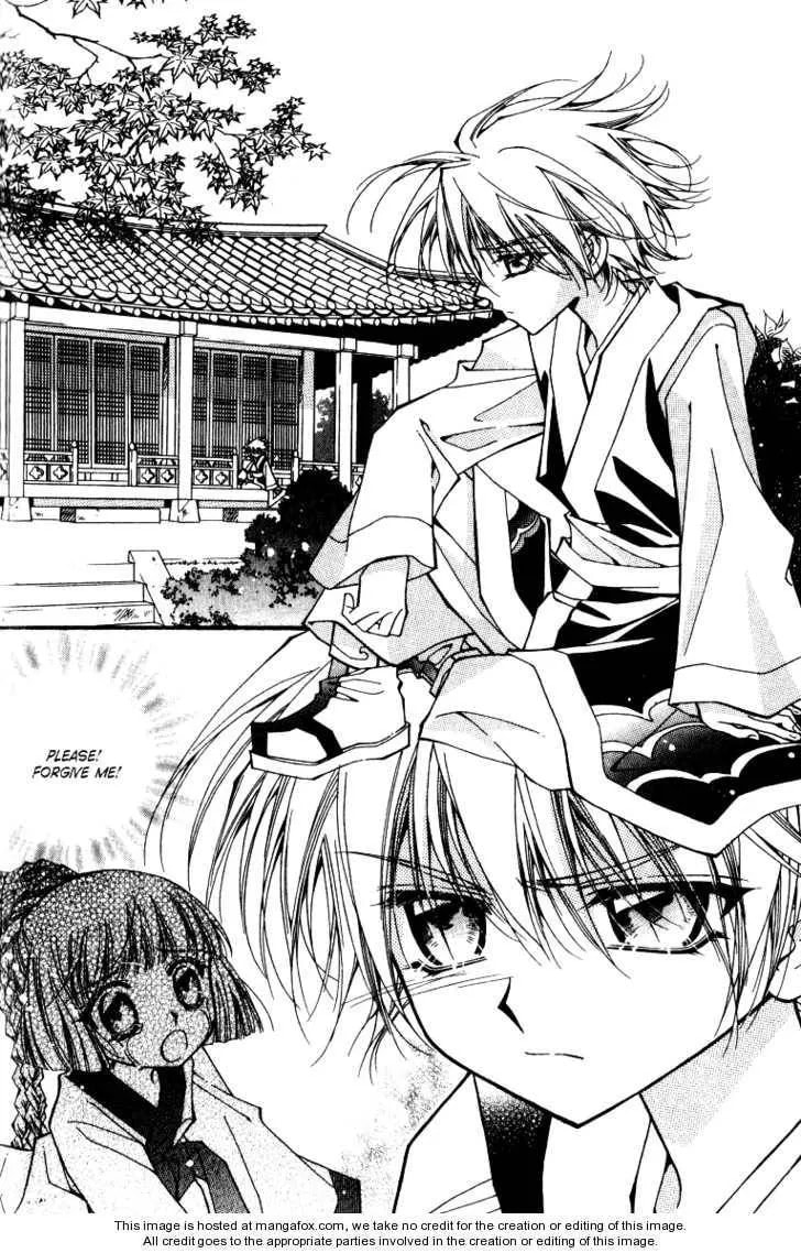 Read Legend chapter 2.2 image 32 on Lezhin