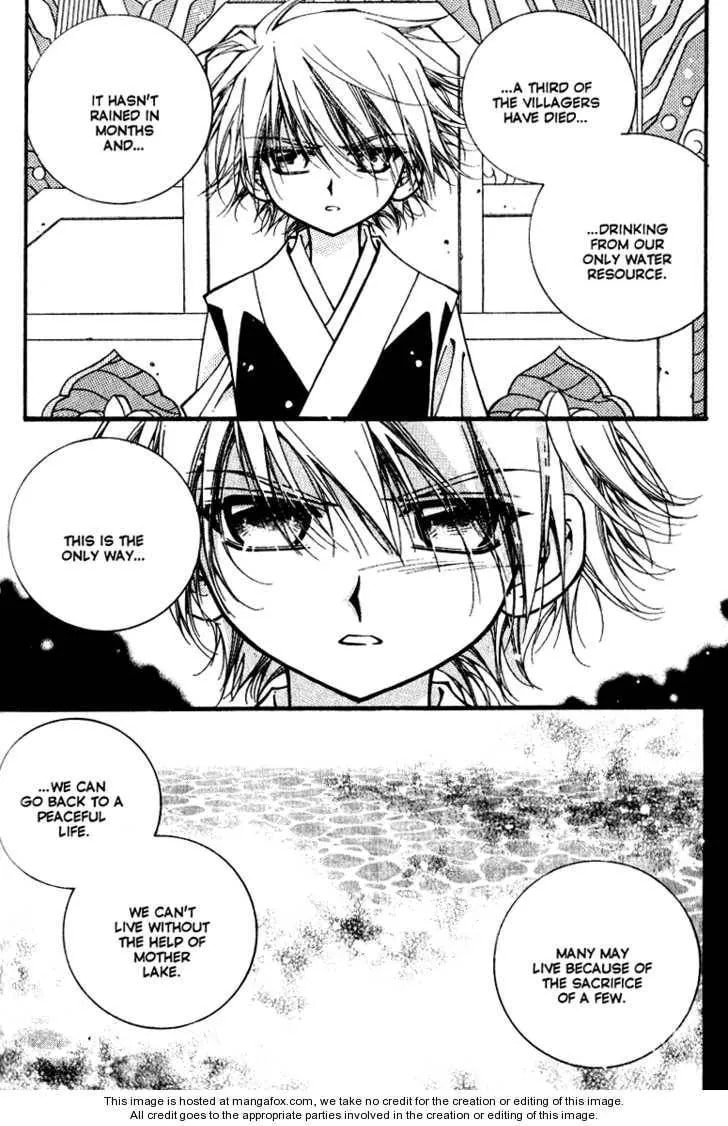 Read Legend chapter 2.2 image 34 on Lezhin