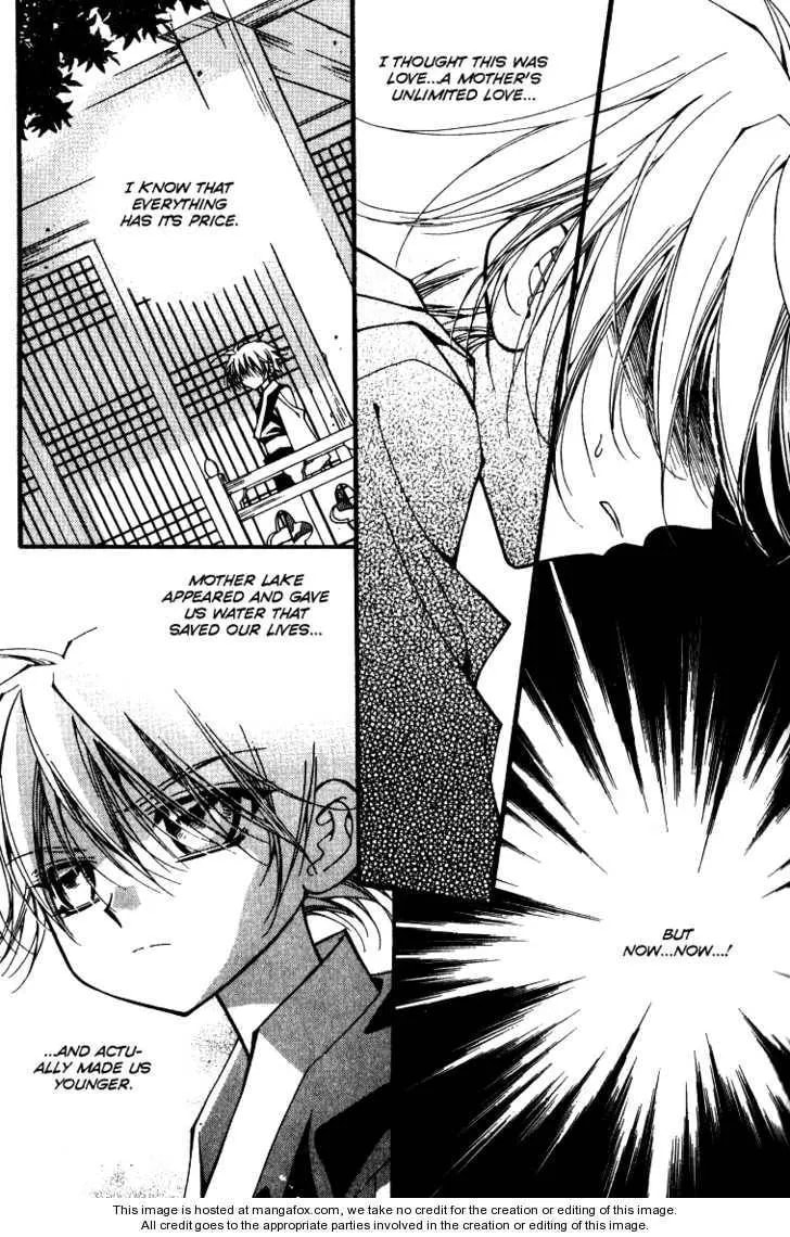 Read Legend chapter 2.2 image 35 on Lezhin