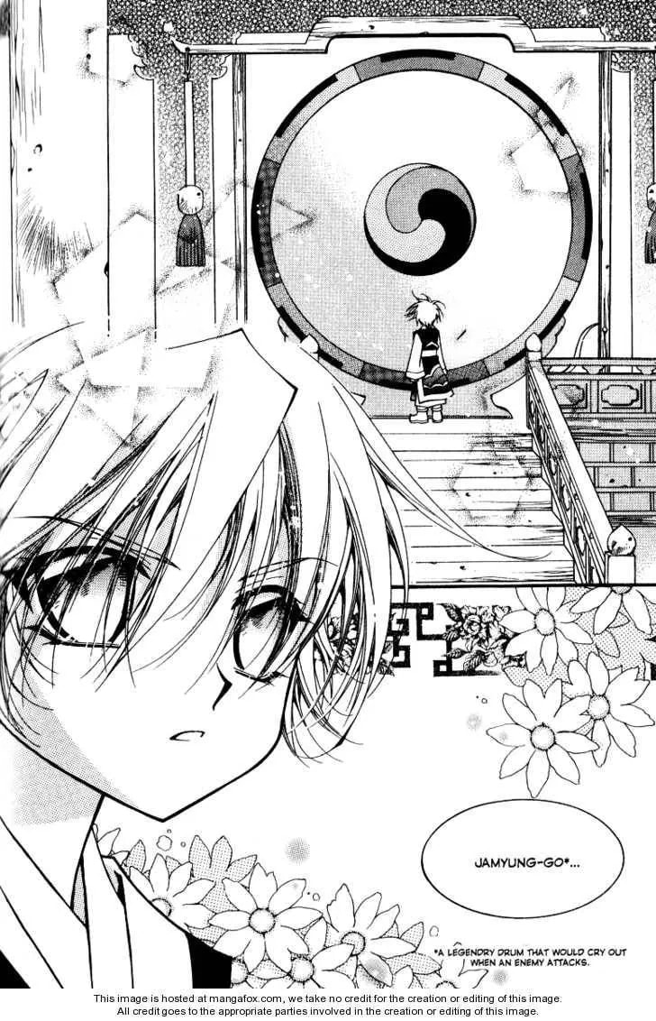 Read Legend chapter 2.2 image 4 on Lezhin