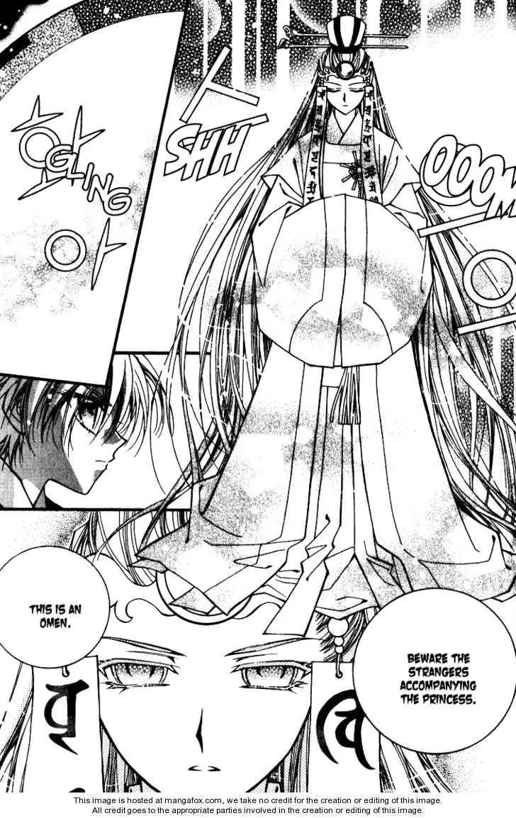 Read Legend chapter 2.2 image 5 on Lezhin
