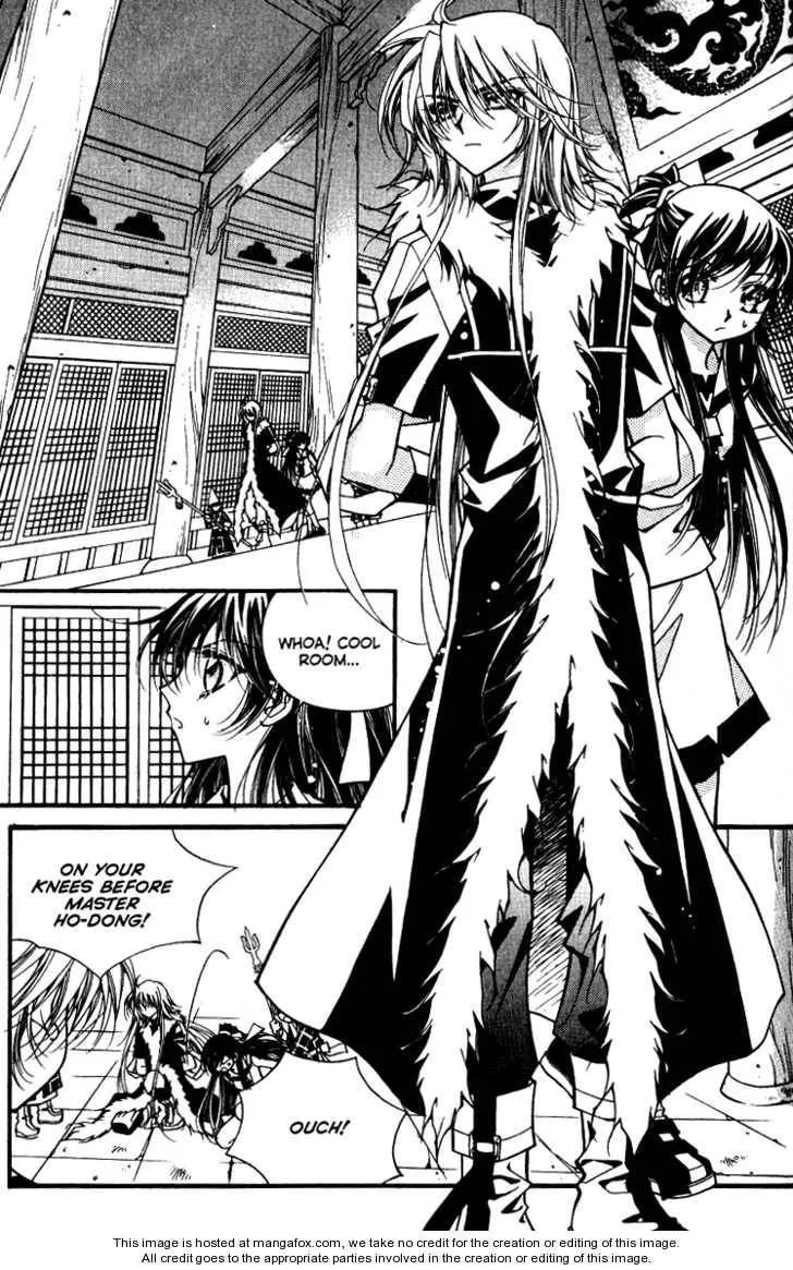 Read Legend chapter 2.2 image 7 on Lezhin