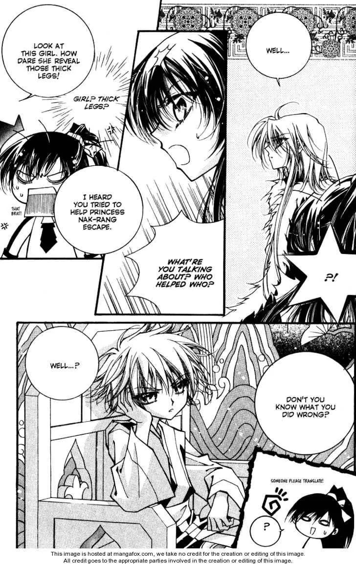 Read Legend chapter 2.2 image 9 on Lezhin