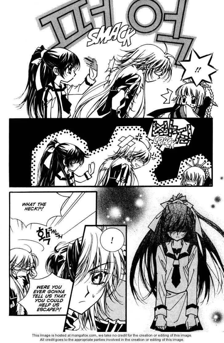 Read Legend chapter 2.3 image 10 on Lezhin