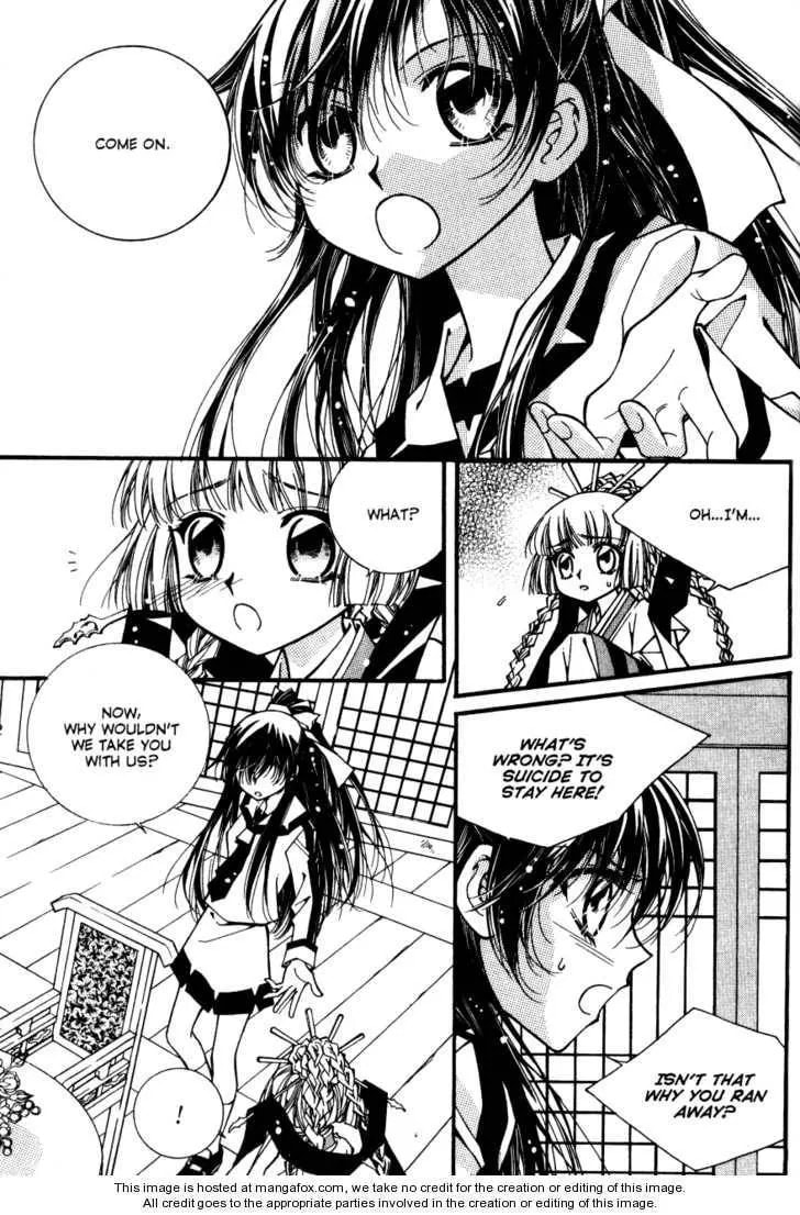 Read Legend chapter 2.3 image 13 on Lezhin
