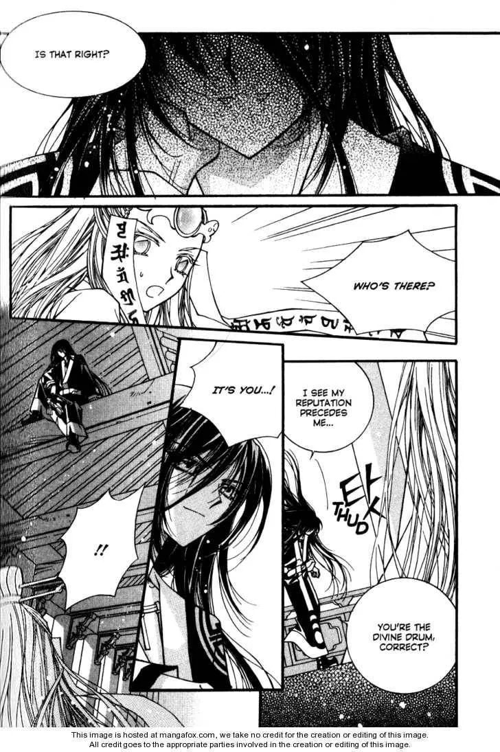 Read Legend chapter 2.3 image 18 on Lezhin