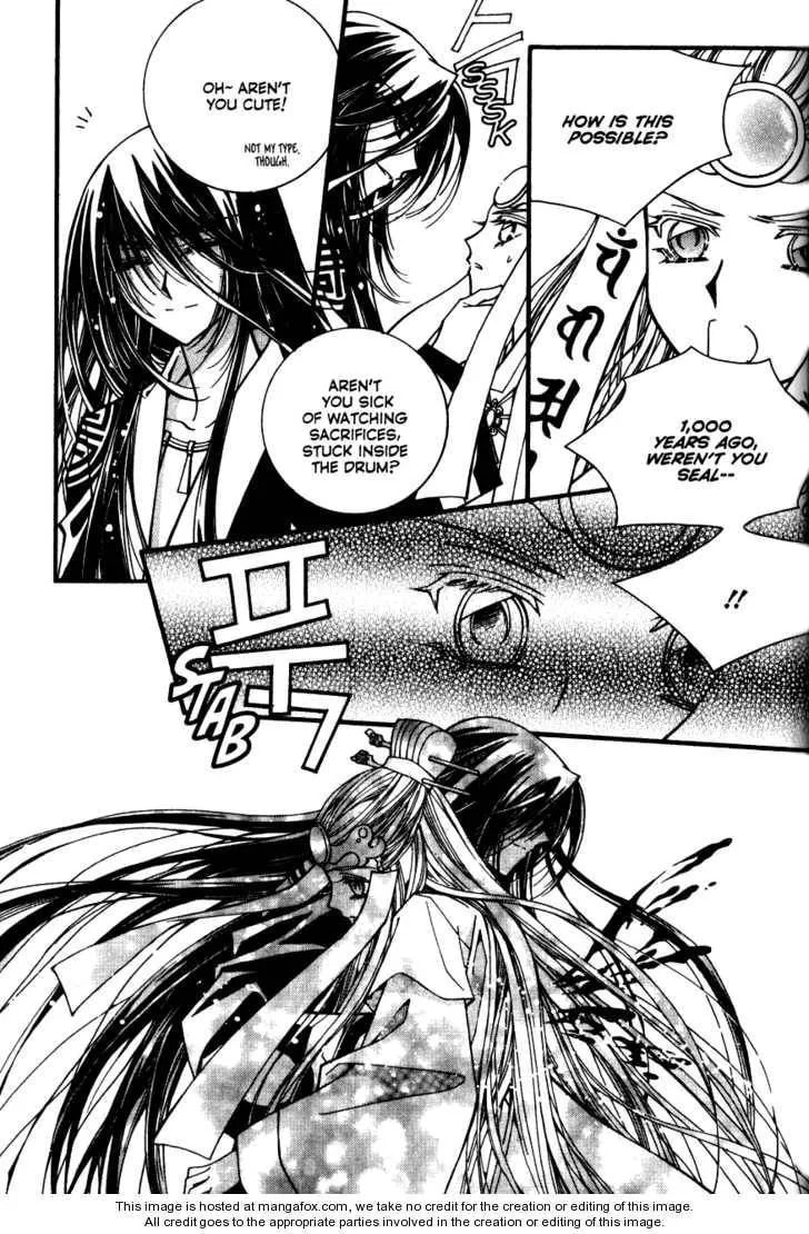 Read Legend chapter 2.3 image 19 on Lezhin