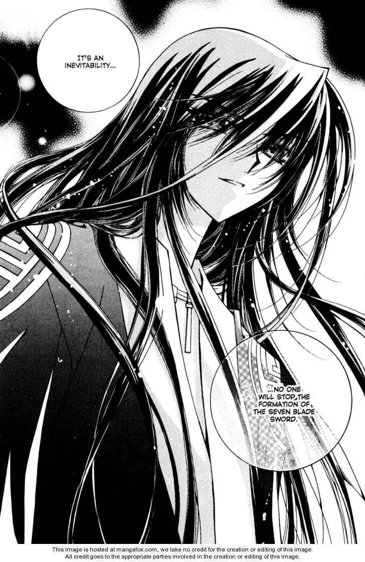 Read Legend chapter 2.3 image 21 on Lezhin