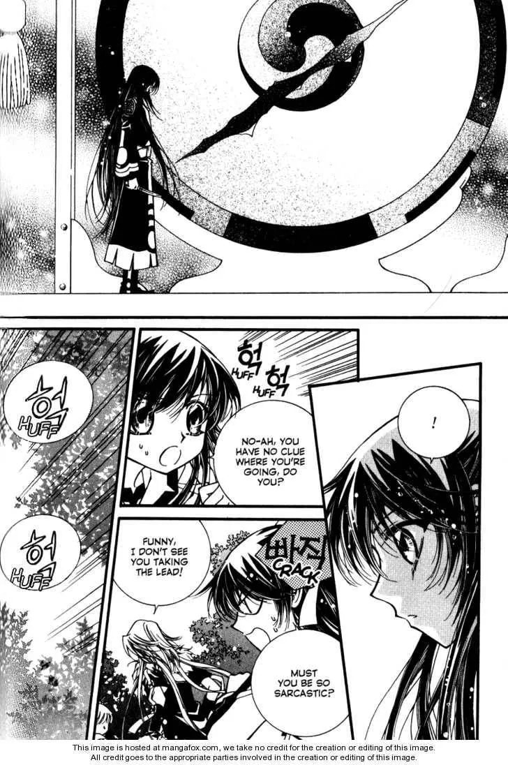 Read Legend chapter 2.3 image 22 on Lezhin